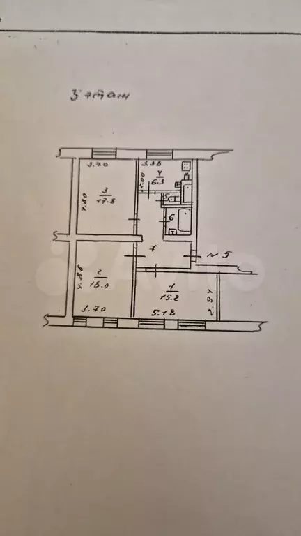 3-к. квартира, 71,8 м, 3/4 эт. - Фото 0