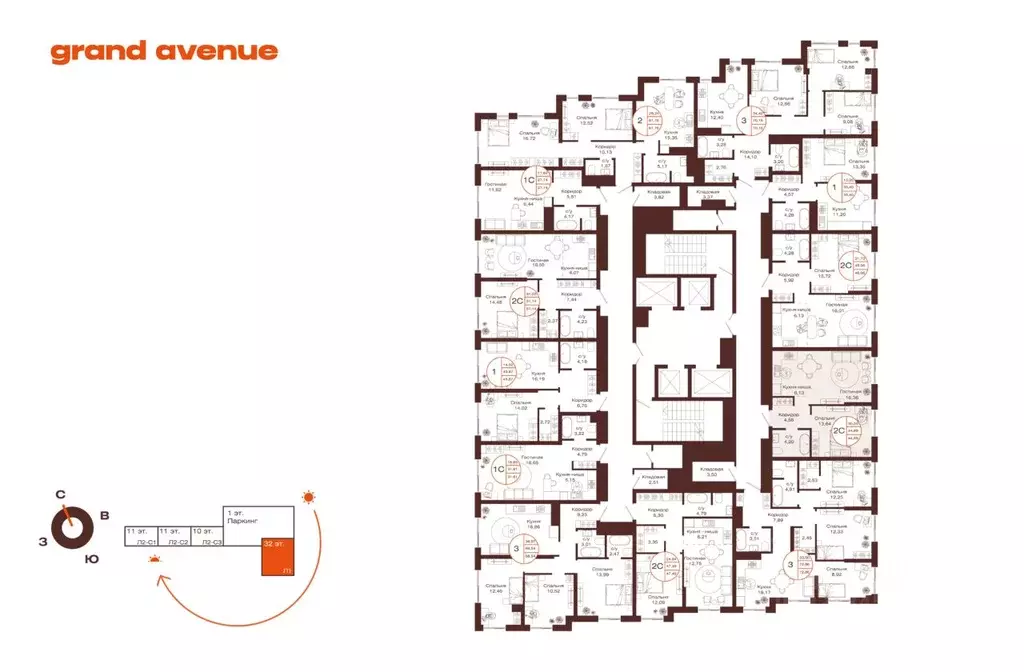 2-к кв. Башкортостан, Уфа ул. Пархоменко (44.89 м) - Фото 2