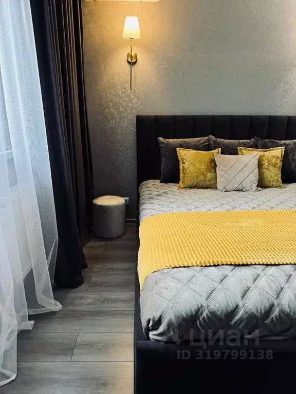 2-к кв. Оренбургская область, Оренбург ул. Эссена, 12 (40.0 м) - Фото 0