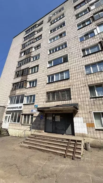 Комната Кировская область, Киров ул. Ленина, 10 (13.0 м) - Фото 2