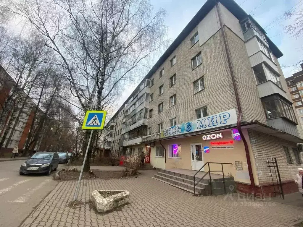 3-к кв. Брянская область, Брянск ул. Репина, 13 (50.5 м) - Фото 1