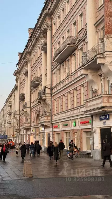 Комната Москва Страстной бул., 4С3 (12.0 м) - Фото 1