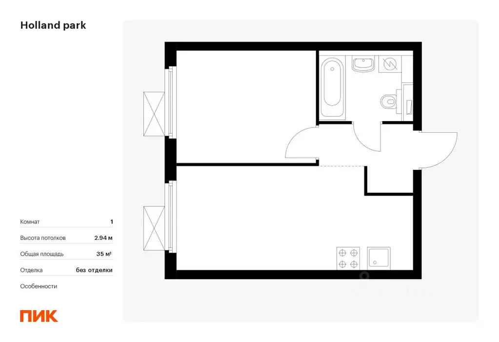 1-к кв. Москва Холланд Парк жилой комплекс, к9 (35.0 м) - Фото 0