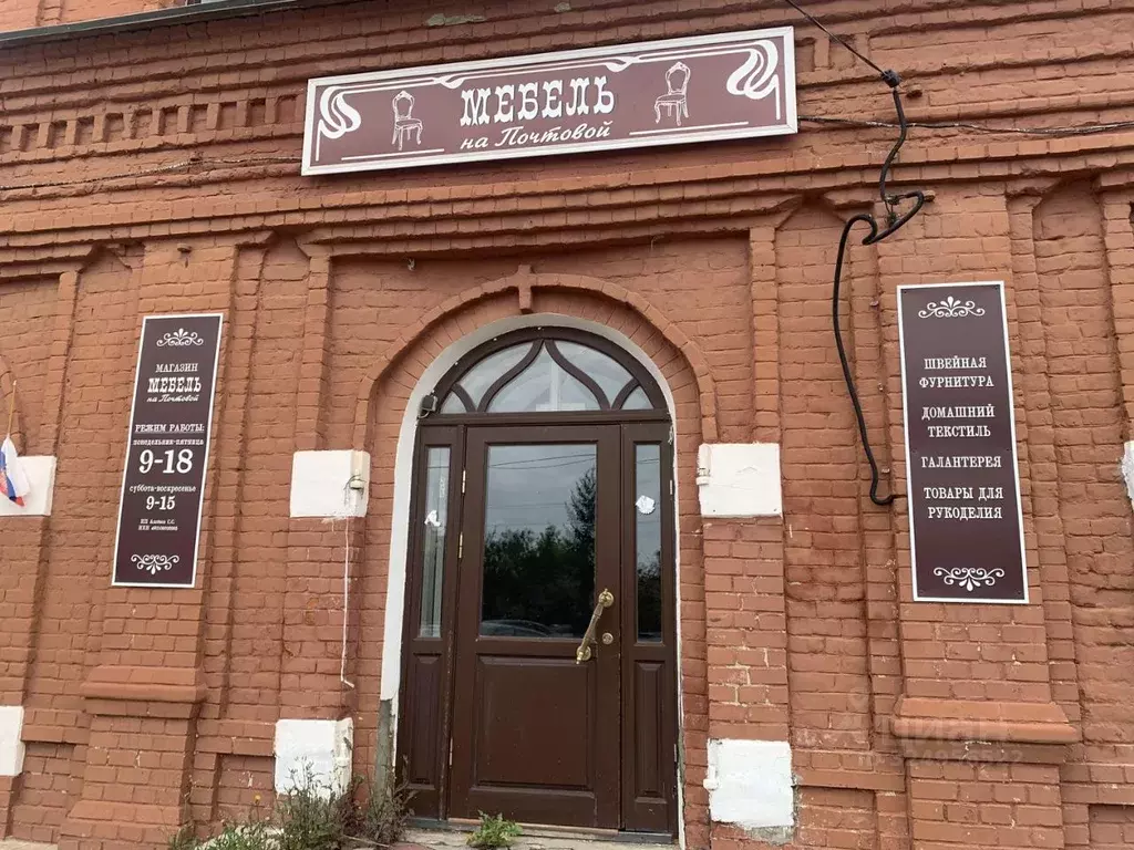 Помещение свободного назначения в Липецкая область, Лебедянь Почтовая ... - Фото 1