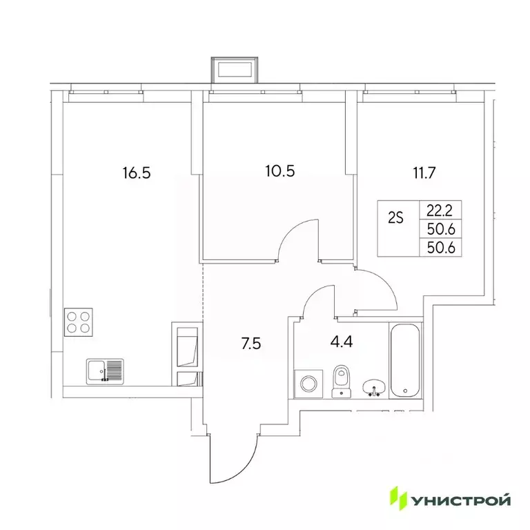 2-к кв. Свердловская область, Екатеринбург Вторчермет жилрайон,  (50.6 ... - Фото 0