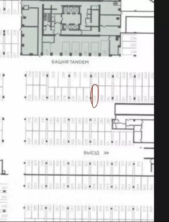 Гараж в Москва Мичуринский просп., 56 (14 м) - Фото 2