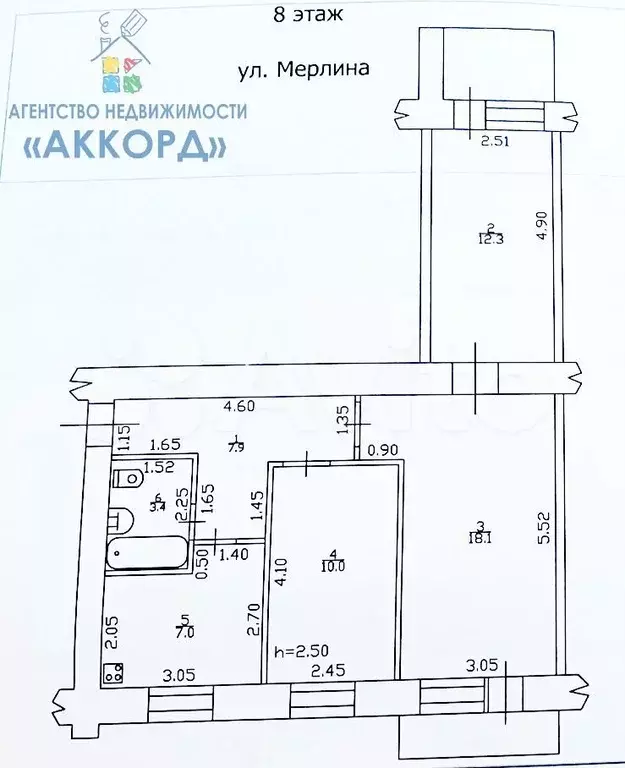 3-к. квартира, 65,4 м, 8/9 эт. - Фото 0