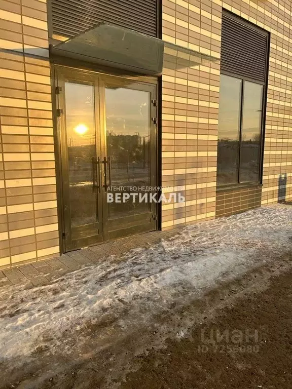 Помещение свободного назначения в Московская область, Балашиха ул. . - Фото 1