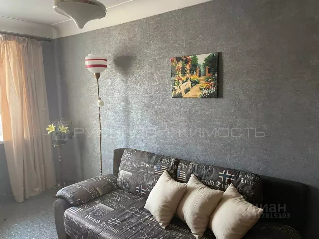 3-к кв. Кировская область, Киров ул. Свободы, 72 (56.5 м) - Фото 1