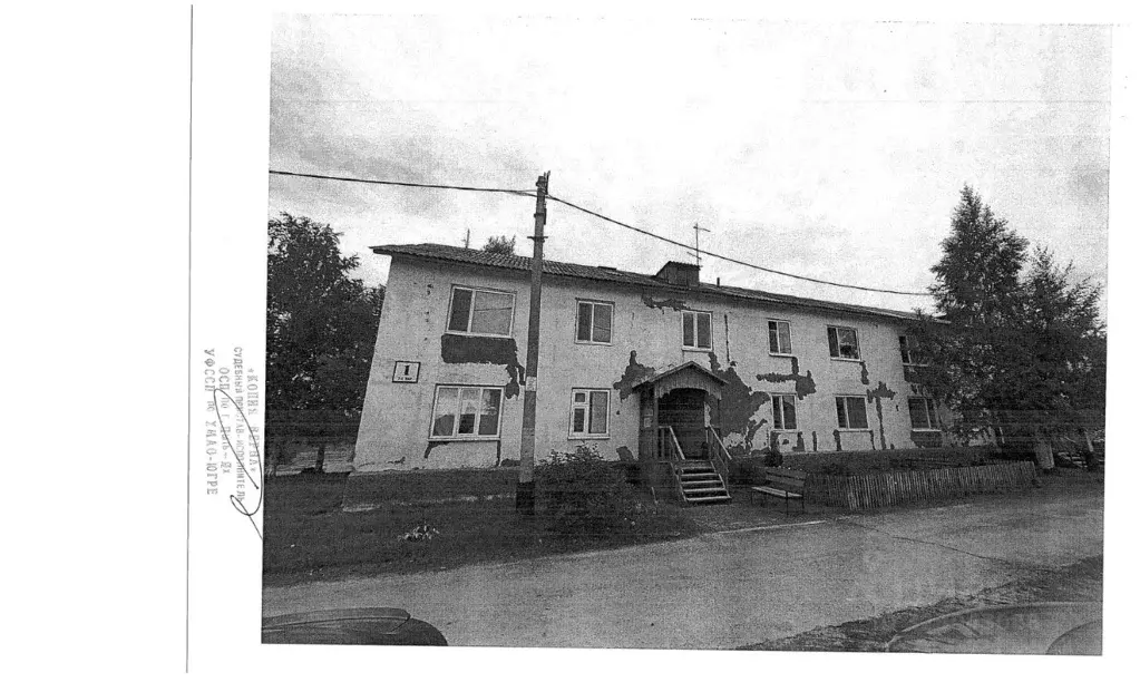 Свободной планировки кв. Ханты-Мансийский АО, Пыть-Ях Волжская ул., 1 ... - Фото 1