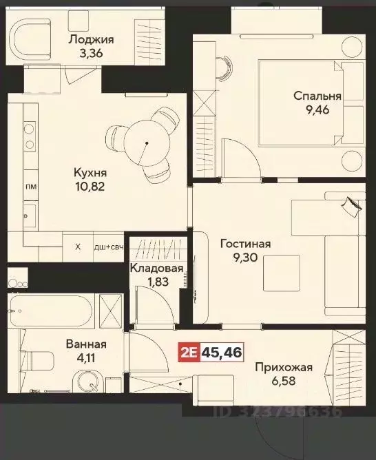 2-к кв. Тверская область, Тверь Оснабрюкская ул., 22 (45.46 м) - Фото 2