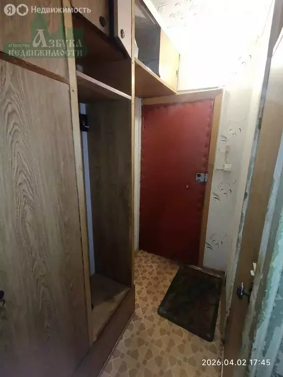 1-комнатная квартира: Смоленск, улица Шевченко, 68 (31 м) - Фото 2