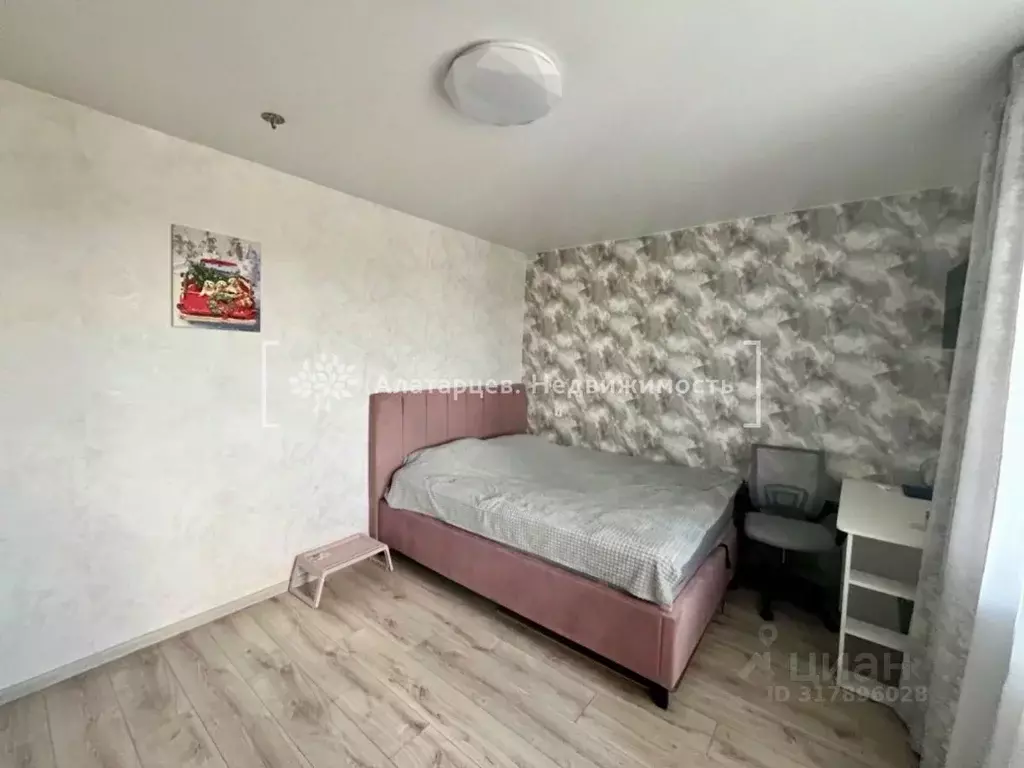 2-к кв. Томская область, Томск ул. Елизаровых, 31 (45.0 м) - Фото 0
