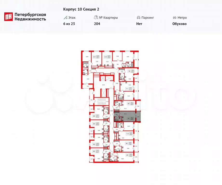 Квартира-студия, 24,3 м, 6/23 эт. - Фото 1