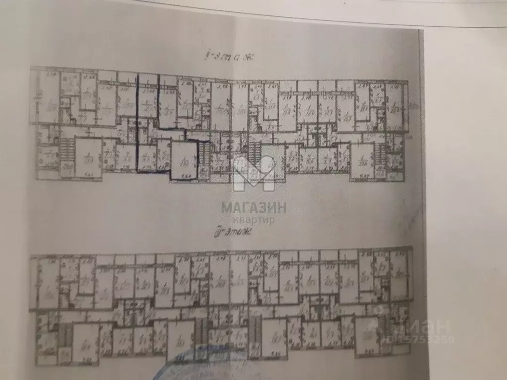 3-к кв. Ленинградская область, Лодейнопольский район, Доможировское ... - Фото 1