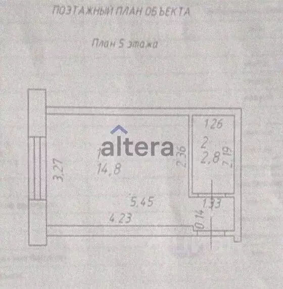 1-к кв. Татарстан, Казань Молодежная ул., 10А (17.9 м) - Фото 1