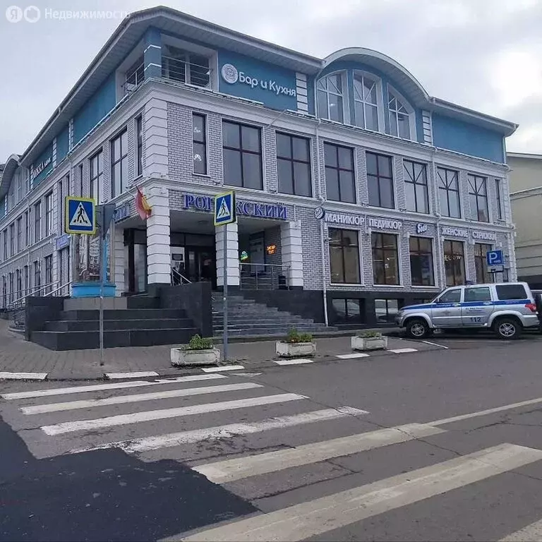 Помещение свободного назначения (31 м) - Фото 1