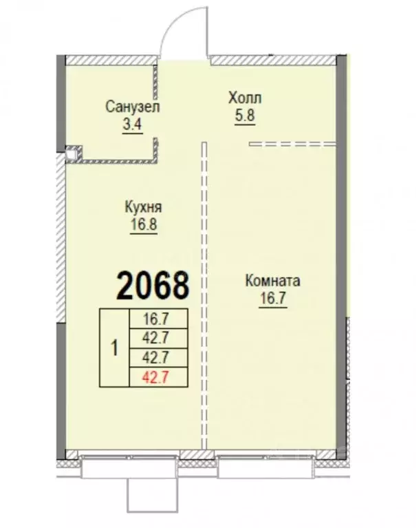 1-к кв. Москва Газгольдерная ул., 10 (42.7 м) - Фото 2