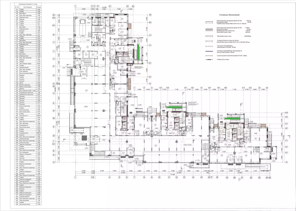 Помещение свободного назначения в Московская область, Дубна просп. ... - Фото 2