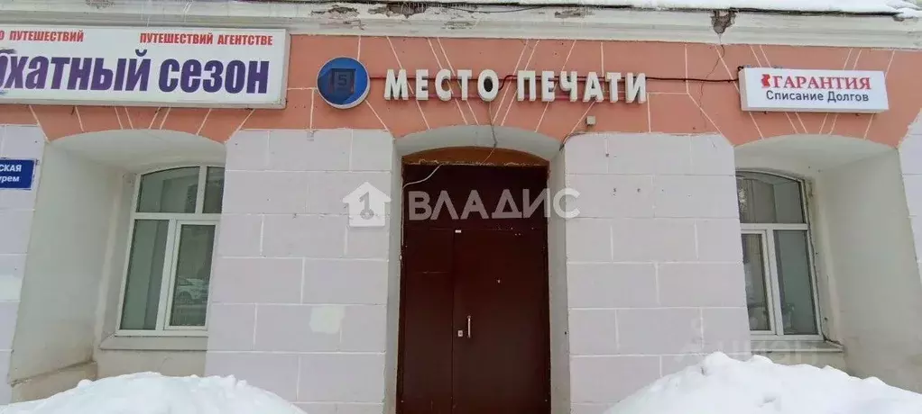 Офис в Марий Эл, Йошкар-Ола Палантая ул., 77 (12 м) - Фото 1