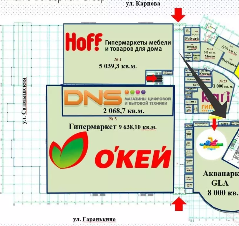 Торговая площадь в Оренбургская область, Оренбург Салмышская ул., 71 ... - Фото 0