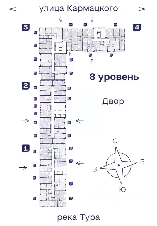 2-к кв. Тюменская область, Тюмень Космо жилой комплекс (43.4 м) - Фото 1