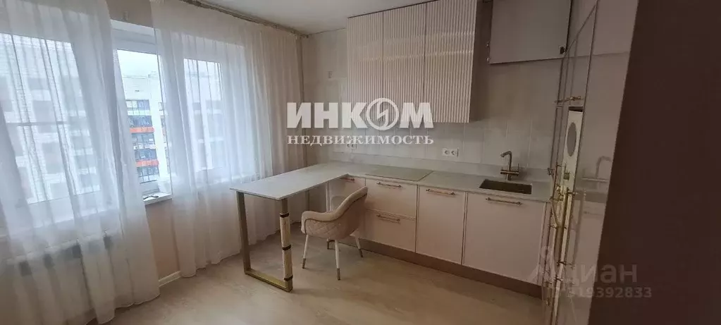 1-к кв. Московская область, Ленинский городской округ, пос. Битца ... - Фото 1