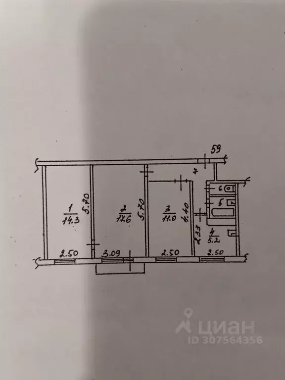 3-к кв. Томская область, Томск ул. Бела Куна, 28 (57.6 м) - Фото 0