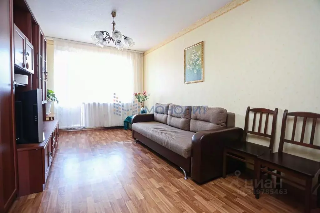3-к кв. Нижегородская область, Нижний Новгород ул. Генерала Зимина, 30 ... - Фото 0