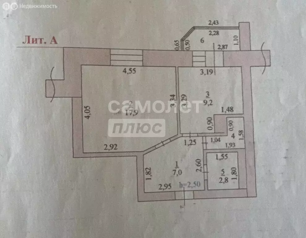 1-комнатная квартира: Липецк, проезд Шишкина, 1А (39 м) - Фото 2