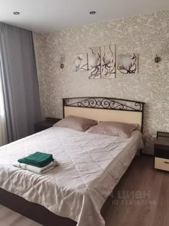 Комната Новосибирская область, с. Венгерово ул. Добролюбова, 2А (20.0 ... - Фото 0