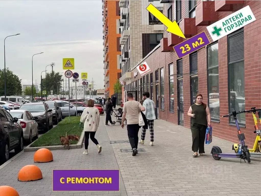 Помещение свободного назначения в Москва Ижорская ул., 6к1 (23 м) - Фото 2