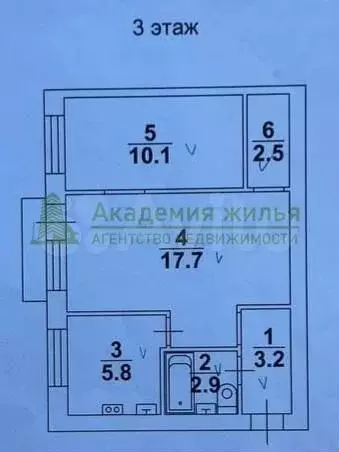 2-к. квартира, 42,2 м, 3/5 эт. - Фото 0