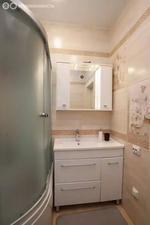 Квартира-студия: Иркутск, улица Пушкина, 36/1 (25.2 м) - Фото 2