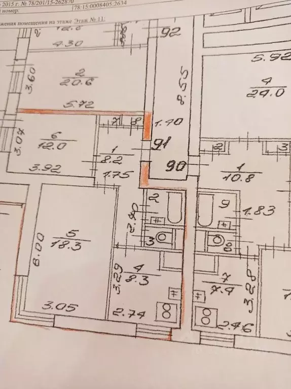 2-к кв. Санкт-Петербург Ленинский просп., 137 (51.2 м) - Фото 1