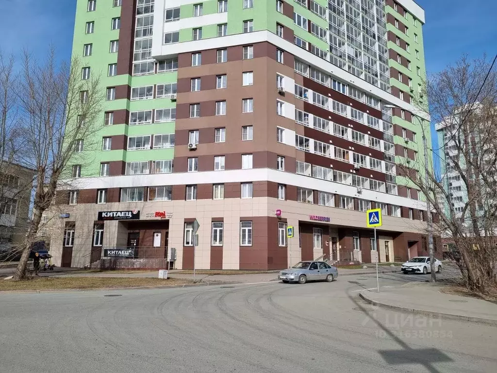 Помещение свободного назначения в Свердловская область, Екатеринбург ... - Фото 1