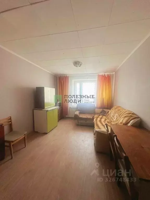 Комната Курганская область, Курган ул. Дзержинского, 41 (16.9 м) - Фото 1