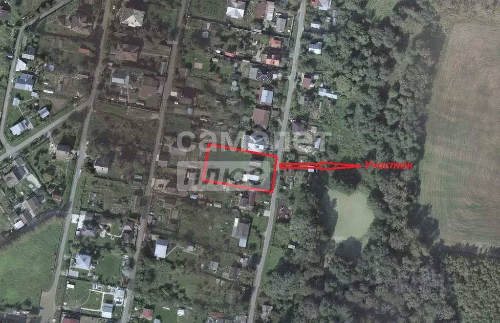 Участок в Москва д. Дровнино, 16 (12.7 сот.) - Фото 1