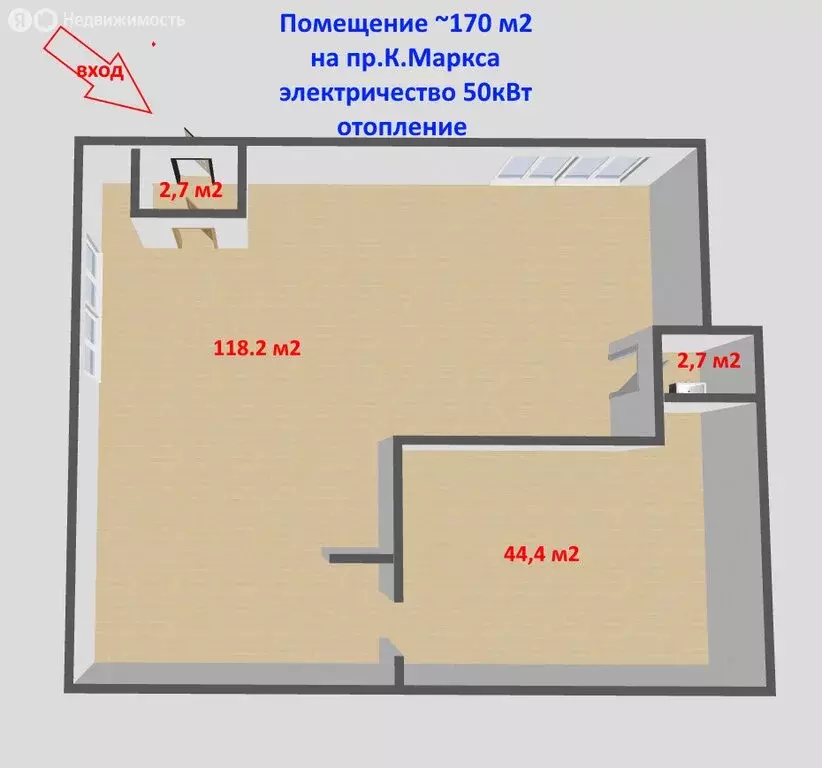 Помещение свободного назначения (170 м) - Фото 2