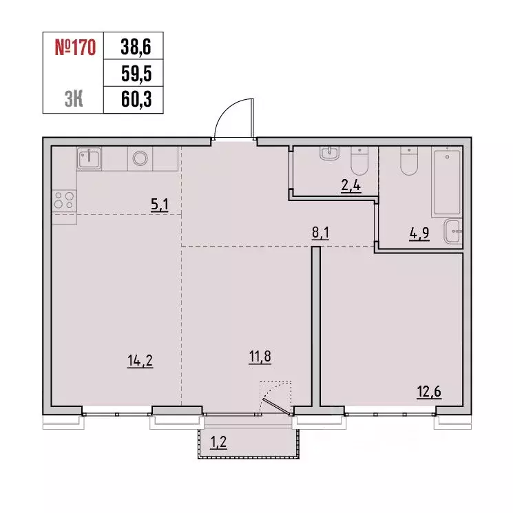 3-к кв. Иркутская область, Иркутский муниципальный округ, Маркова рп, ... - Фото 1