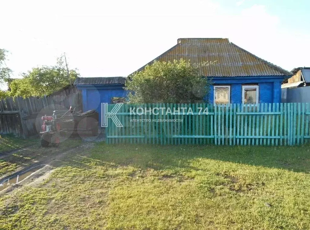 Дом в Челябинская область, с. Аргаяш ул. Колхозная, 24 (38 м) - Фото 0