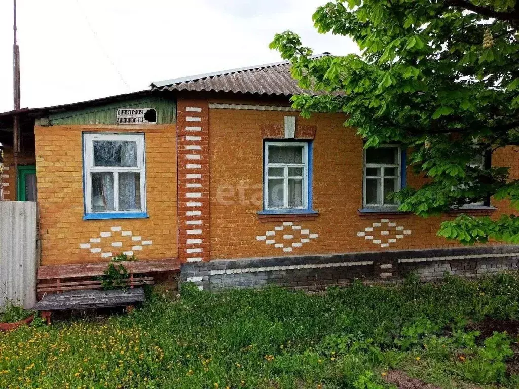 Дом в Белгородская область, Валуйки Советская ул. (78 м) - Фото 1