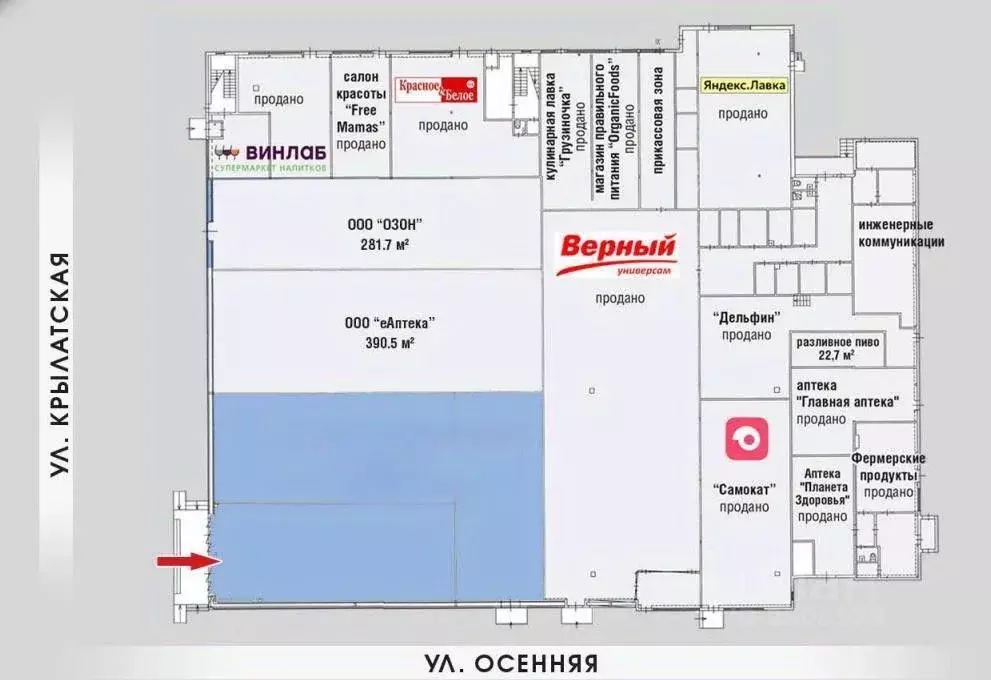 Помещение свободного назначения в Москва Крылатская ул., 33К3 (651 м) - Фото 1