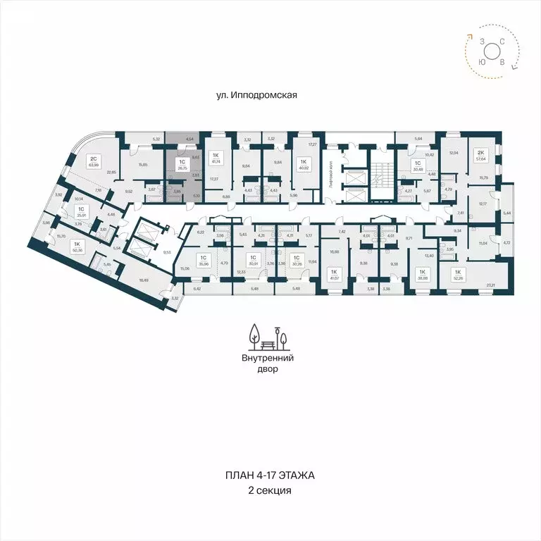 Квартира-студия: Новосибирск, ЖК Сакура Парк (26.75 м) - Фото 1