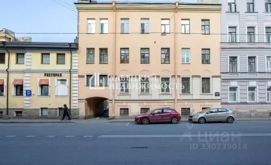 Помещение свободного назначения в Санкт-Петербург Дегтярный пер., 4 ... - Фото 1