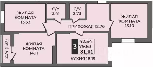 3-к кв. Оренбургская область, Оренбург ул. Ильи Глазунова, 21 (81.01 ... - Фото 0