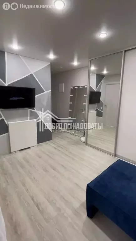 1-комнатная квартира: Абакан, улица Дзержинского, 191 (30.9 м) - Фото 2