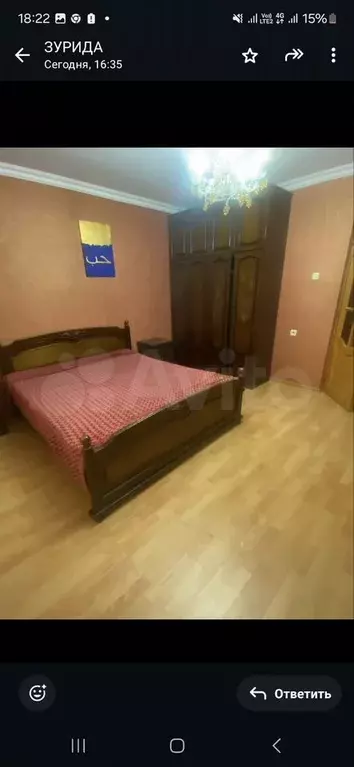 Комната 55 м в 2-к., 1/5 эт. - Фото 0