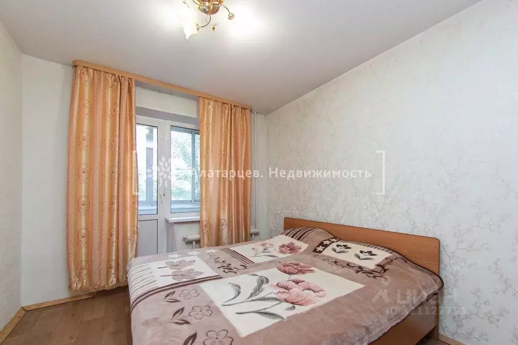 3-к кв. Томская область, Томск ул. 79-й Гвардейской Дивизии, 29 (63.5 ... - Фото 1