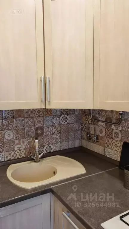 1-к кв. Москва проезд Нансена, 10К1 (33.0 м) - Фото 2